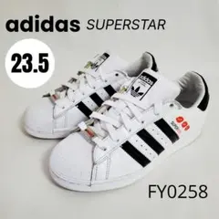 アディダス スーパースター ADIDAS SUPERSTAR ホワイト