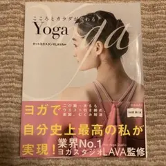 Item thumbnail for item 199109b1-9757-4cc0-8b1c-2aaf4968c29f