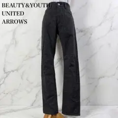 BEAUTY&YOUTH UNITED ARROWS スリムフィットパンツ