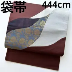 ［ 袋帯 ］正絹　切り嵌め　きりばめ　モザイク　しゃれ袋　街着　カジュアル 袋帯 ］正絹 切り嵌め きりばめ モザイク しゃれ袋 街着 カジュアル