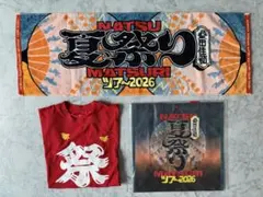 ひ*様 3*0様 黒ラベルFES Tシャツ タオル フォーリミ キュウソ ブルエ
