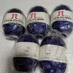 Item thumbnail for item fc07027e-6dd9-4689-95b2-a722f7e8e666