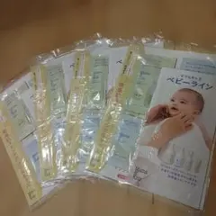 Mama Kids サンプル