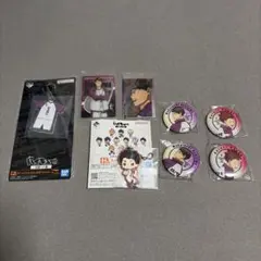 ハイキュー!! 白鳥沢学園 牛島若利 天童覚 グッズ 묶음 판매