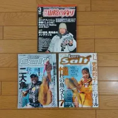 2026年最新】ロッド&リール 雑誌の人気アイテム - メルカリ
