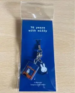 2026年最新】ミッフィー展限定ロルバーンの人気アイテム - メルカリ