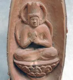 Item thumbnail for item c2da91e2-80e3-45ec-a702-7037bd1ddc36