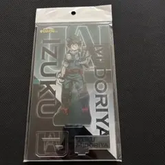 【未開封】僕のヒーローアカデミア 緑谷出久 アクリルスタンド