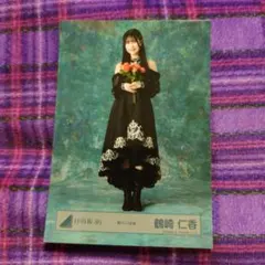 リトモさん様 リクエスト 4点 まとめ商品