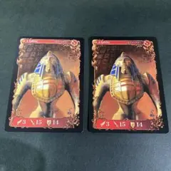 アヴァロンの鍵 初期ロケテ版 スフィンクスのサムネイル