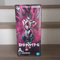 箱あり ストリートファイター6 ジュリ MASTERLISE カラー2ver. - メルカリ