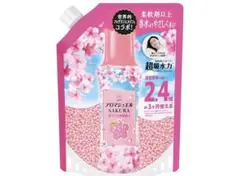 Item thumbnail for item d5ce0db4-8c9d-4eca-9498-90f3ca529a75