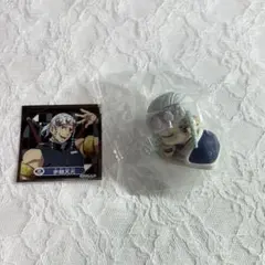 鬼滅の刃 宇髄天元 おねむたん シール烈伝