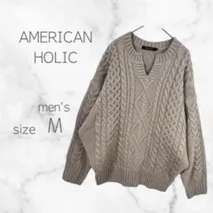 ⭐︎アメリカンホリック⭐︎ケーブルニット 深Vネック ゆったり ざっくり編み 冬