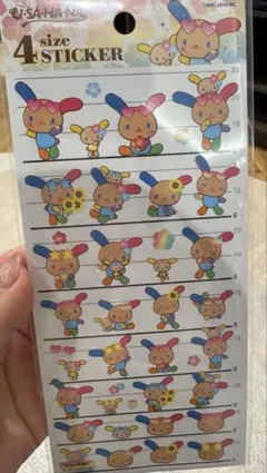 【レア】平成レトロ　ウサハナ 2001年 d*4様 【希少】ウサハナ はさみ 平成女児 平成レトロ サンリオ 2001 2