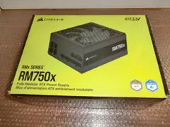 【新品未開封】コルセア RM750x 2024年度版【電源ユニット】