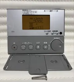 2026年最新】354-1059の人気アイテム - メルカリ