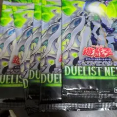 週末限定 遊戯王OCG RISE OF THE DUELIST 未開封BOX - メルカリ
