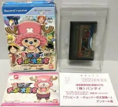 ワンダースワン本体＆ONE PIECEソフト3セット カードは別出品 - メルカリ