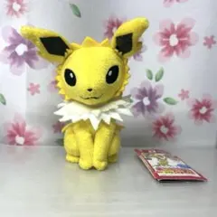 MYポケモンコレクション　サンダース　ぬいぐるみマスコット　タグ付き