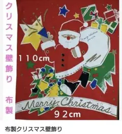 Item thumbnail for item c92b8a50-c275-4e84-934c-e08ea91a1c63