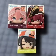 ホロライブ ひっかけフィギュア Vol.4