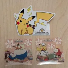 2026年最新】ポケモンカフェ コースター ホゲータの人気アイテム