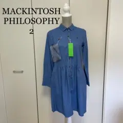 MACKINTOSH PHILOSOPHY 2 ワンピース　新品未使用 タグ付き