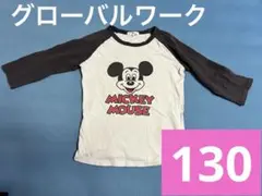 GLOBAL WORK ミッキー　長袖　XXL 130センチ〜140センチ