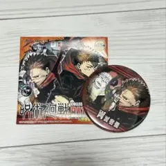 呪術廻戦 両面宿儺 缶バッジ