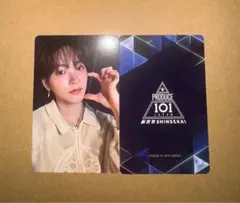 加藤大樹 PRODUCE101JAPAN SHINSENKAI カード 新世界 加藤大樹 PRODUCE 101 JAPAN 新世界 日プ ファイナル トレカ - メルカリ