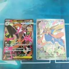 メガミミロップex ザシアン 2枚セット