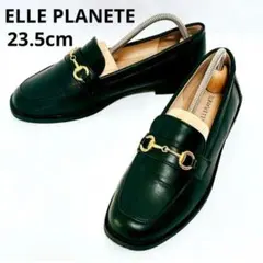 【美品】ELLE PLANETE エル プラネット ビット ローファー 黒のサムネイル