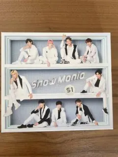 Snow Mania S1 初回限定盤A DVD付き　特典付き