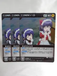 2026年最新】スリーブ クルセイドの人気アイテム - メルカリ