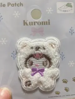 【大好評】新品　品薄　サンリオ　クロミ　パイルワッペン　ワッペン　シール