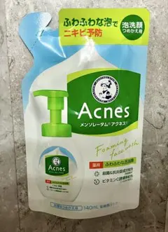 Item thumbnail for item 1e33f7f1-8241-459d-a41a-b6b74442ee68