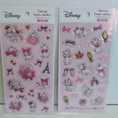 Disney マリー　 エポキシラメシール 2枚セット