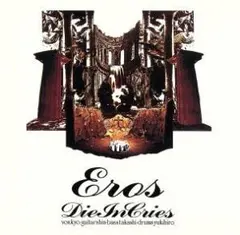 2026年最新】die in cries erosの人気アイテム - メルカリ