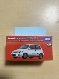 ゴリちゃん様 リクエスト 2点 まとめ商品