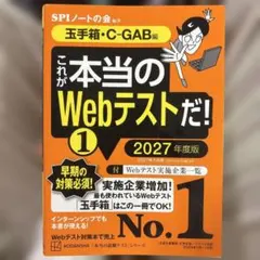 Item thumbnail for item ddb7ab27-42e1-426c-a9d0-5c0f50081eb2