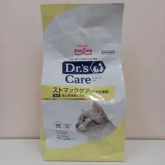 猫用 ストマックケア 2個セット - メルカリ