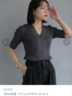 cheriella ベーシックサマーニット 半袖のサムネイル