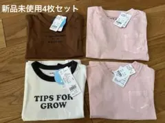 グローバルワーク　100サイズ　キッズ　半袖Ｔシャツ　新品　まとめ売り