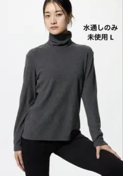 未使用✳️ユニクロ✩.*˚ヒートテックフリースタートルネックT