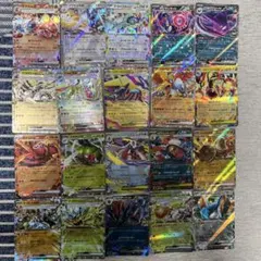 ポケモンカード RR まとめ売り RR まとめ売り】ポケモンカード RR 20種20枚 まとめ売り ポケカ