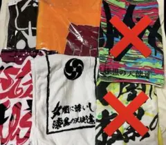 レア】ケツメイシ 伝説のイベント「熱帯夜」 タオルセット グッズ