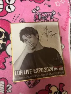 GENERATIONS - 【値下げ】generations 片寄涼太サインフリスビーEXILE TRIBE 2025年最新】片寄涼太 サインの人気アイテム - メルカリ