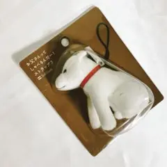 未開封 SoftBank お父さん犬 しゃべるストラップ3 白戸家 非売品 レア
