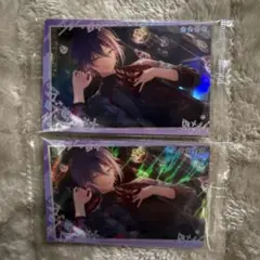 プロセカ ウエハース11 神代類 2枚セット